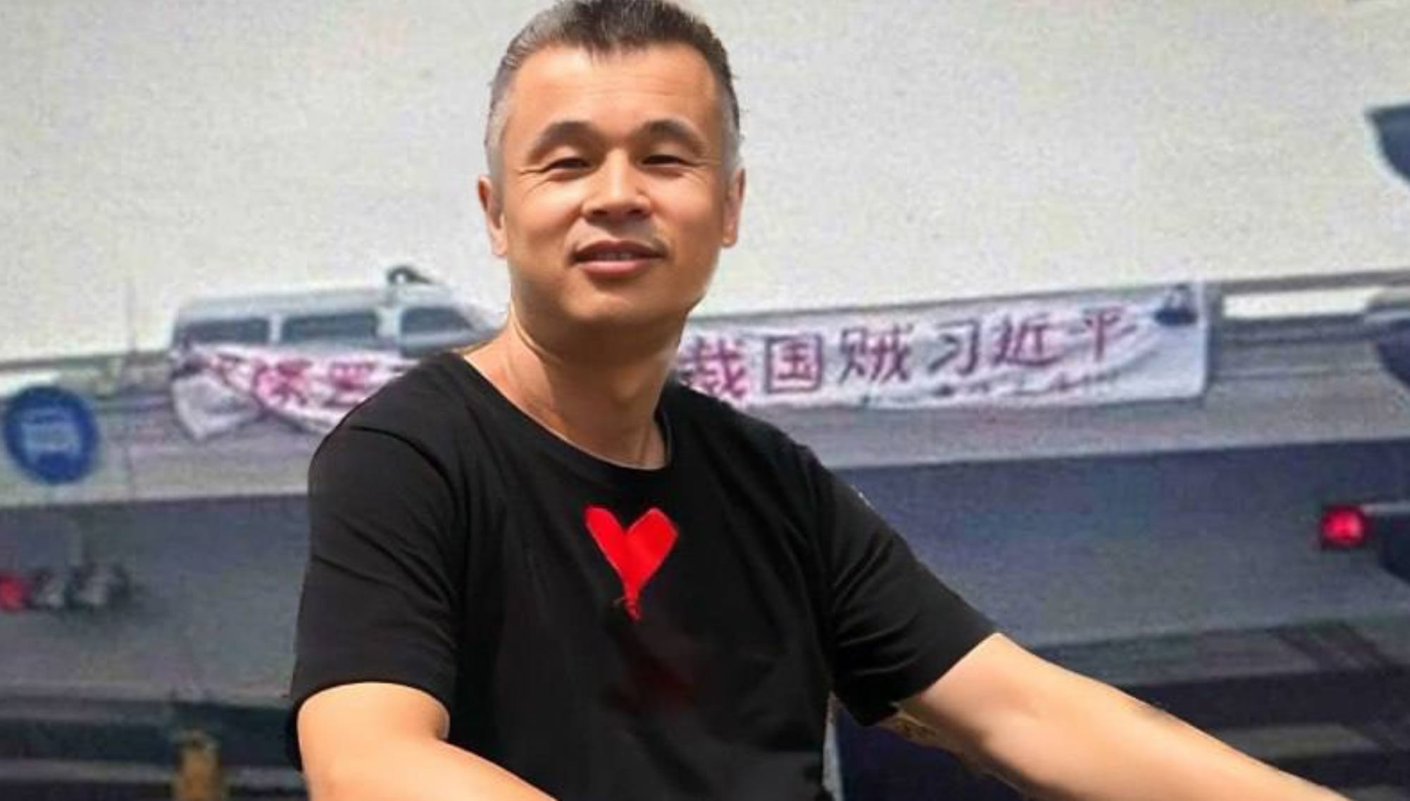Peng, Lifa 彭立发