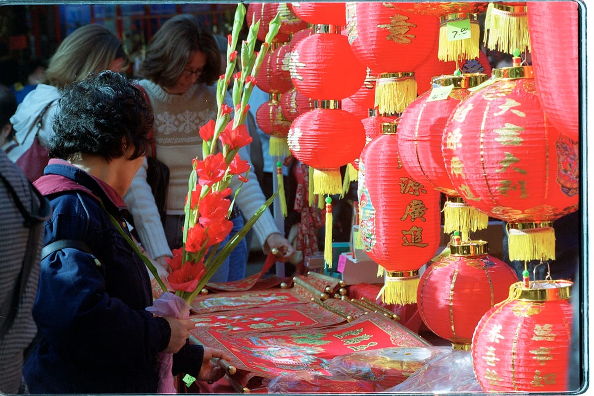 How Xivilians celebrate the Lunar New Year?
